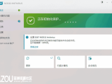 ESET NOD32 Antivirus v19.2.7.0 x86 & x64 特别版(07.05)