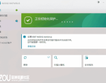 ESET NOD32 Antivirus v19.2.7.0 x86 & x64 特别版(07.05)