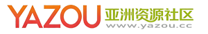 亚洲资源网