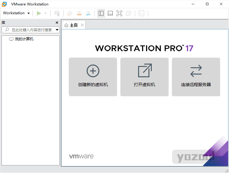 VMware 17.0 Pro 版本正式发布，还有适配MacOS 的 Fusion 13 Pro下载