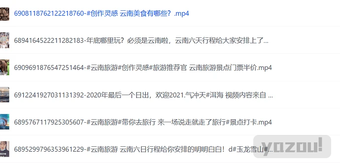 2000个旅游攻略视频素材 网盘下载
