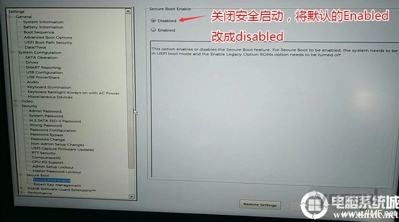 戴尔电脑用U盘重装win10系统及分区详细步骤(附带bios设置)