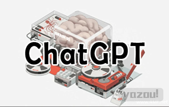 【黑马程序员】ChatGPT超全面从基础到实战视频教程