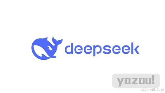 DeepSeek从入门到精通使用技巧提示词等相关文档合集