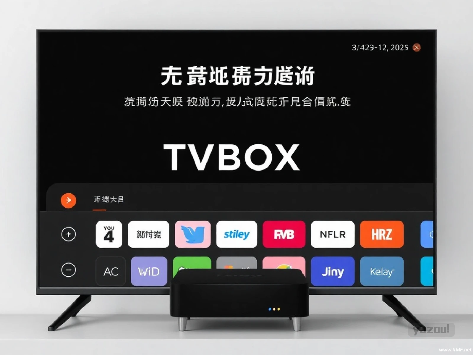TVBox + TVBox助手，实现免费IPTV直播点播全网视频，再也不要到处找源与接口了！