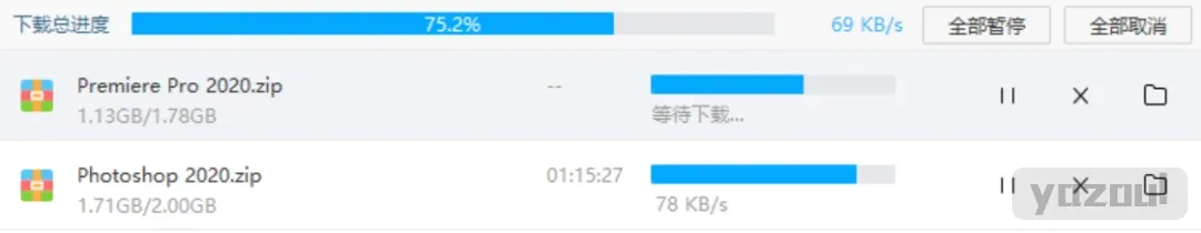 【简单实用】百度网盘提速方法，不用会员，无破解无插件