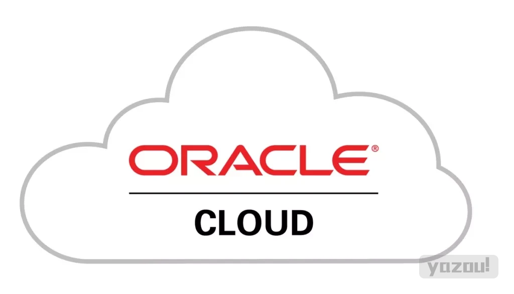 ORACLE甲骨文云服务器-免费注册地址大全！
