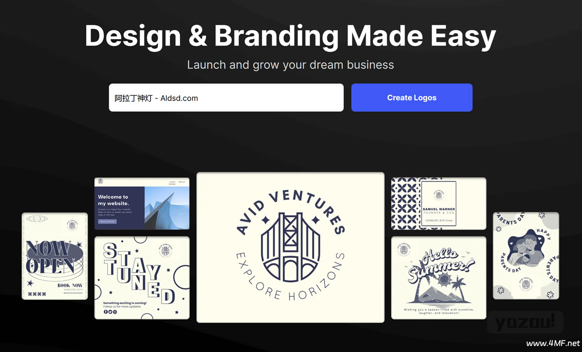 Design.com 免费在线AI生成LOGO设计网站
