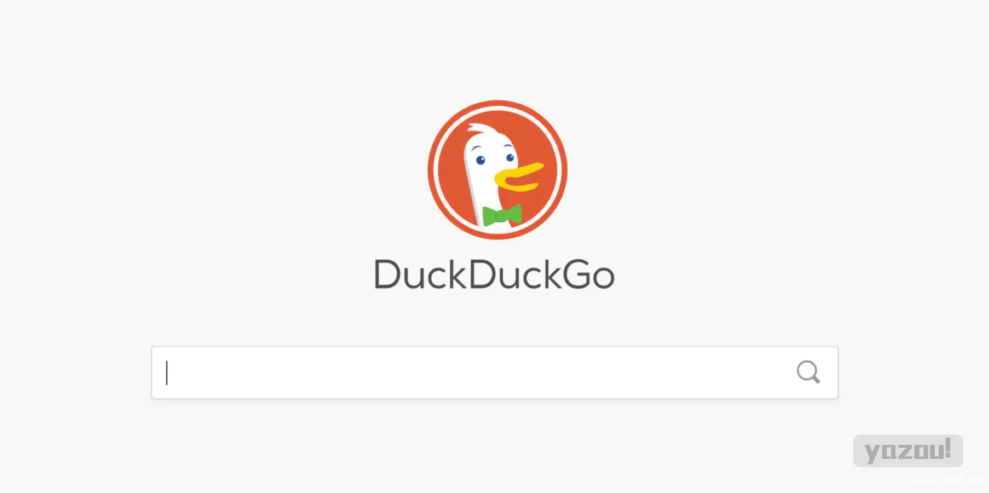 DuckDuckGo 一只叛逆的鸭子
