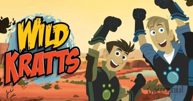 PBS 野外探险科普动画《Wild Kratts 动物兄弟》1-8 季全集｜中英双语