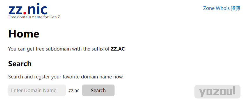 ZZ.ac 免费域名｜域名简短+免费的Linux共享空间