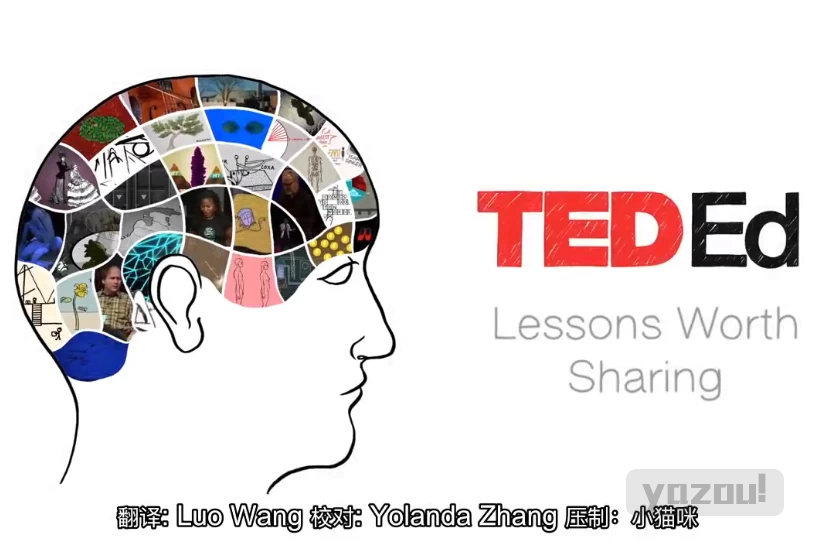 TED-Ed科普动画系列《你应该知道的知识》