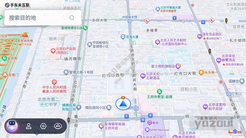 百度地图车机版 v21.15.1 内测版无广告