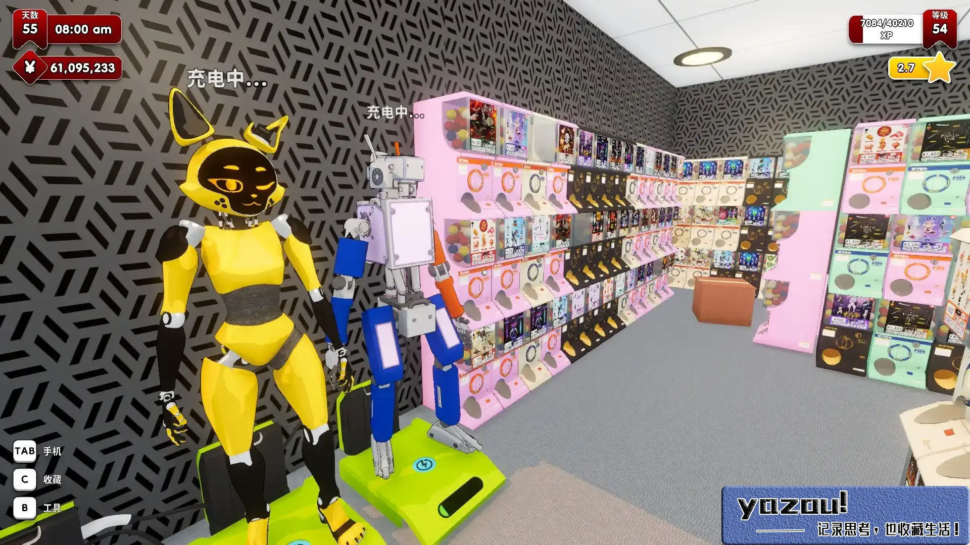 秋叶原盲盒店模拟器/Gacha Capsule Shop Simulator - Akihabara