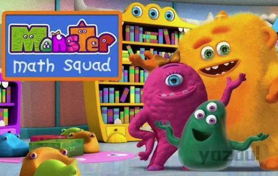 数学英语双料启蒙动画《Monster.Math.Squad 怪物数学小分队》